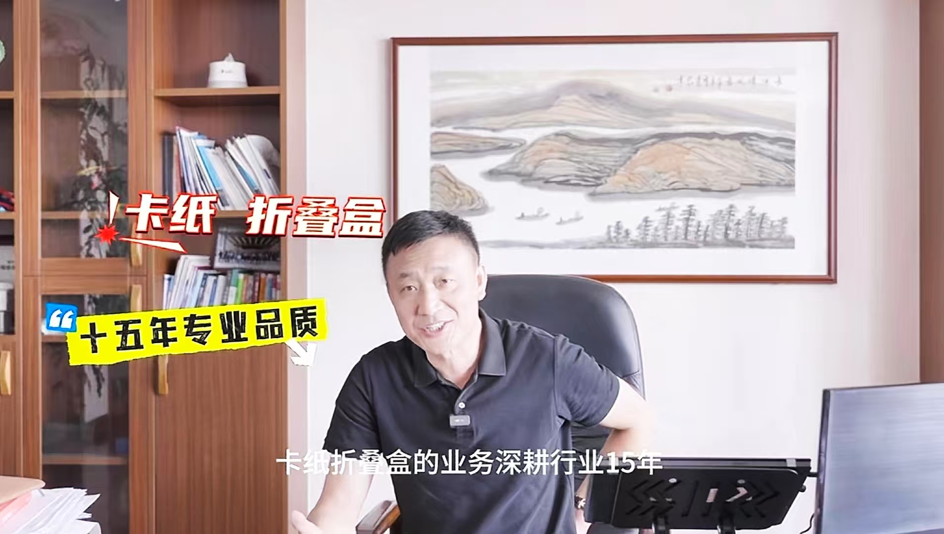 探秘糊盒机单班次百万产量，合格率达99.99%的秘密