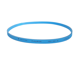 折返部左、右后压带