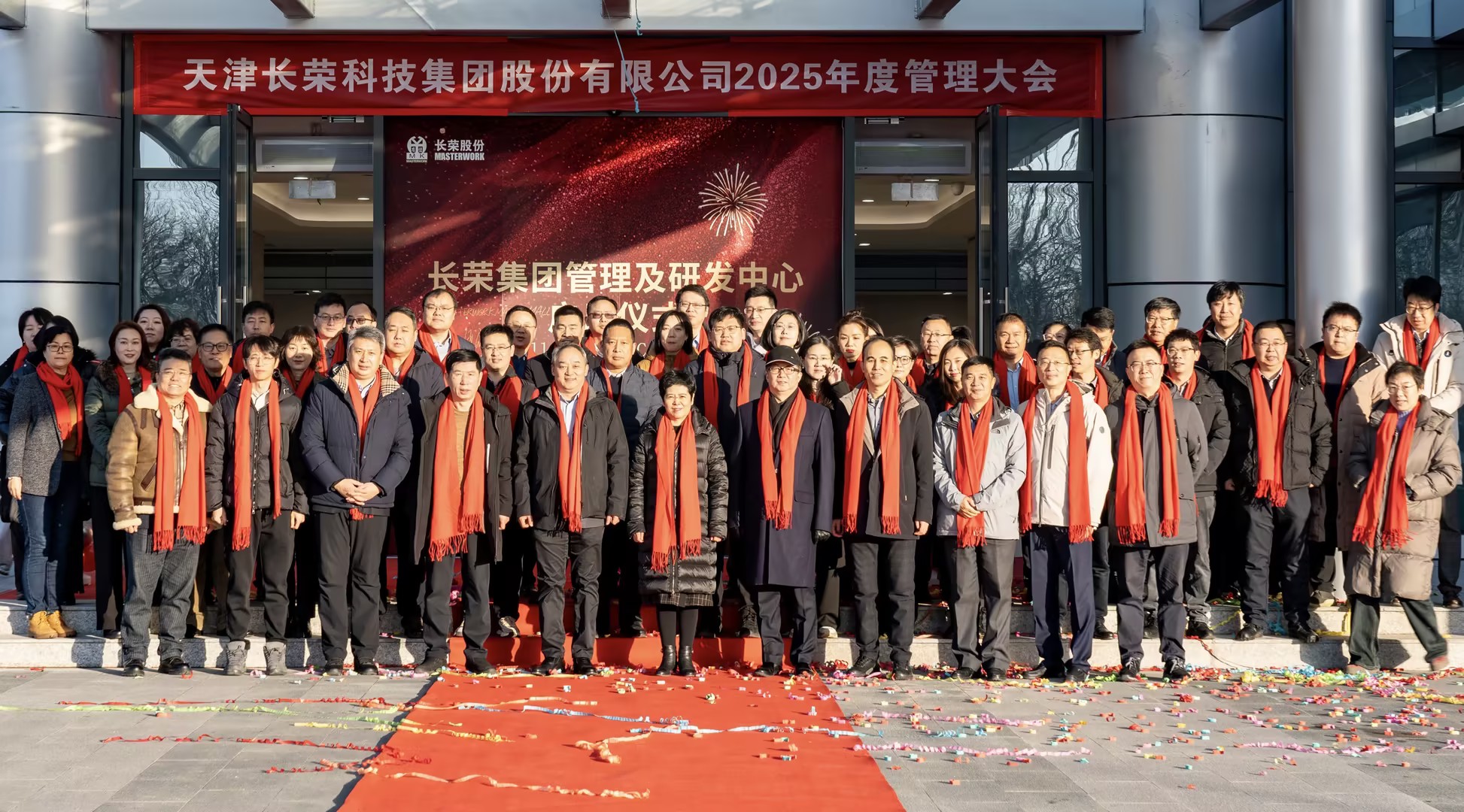 2024龙年进度条加载完毕，这一路的成长超乎想象