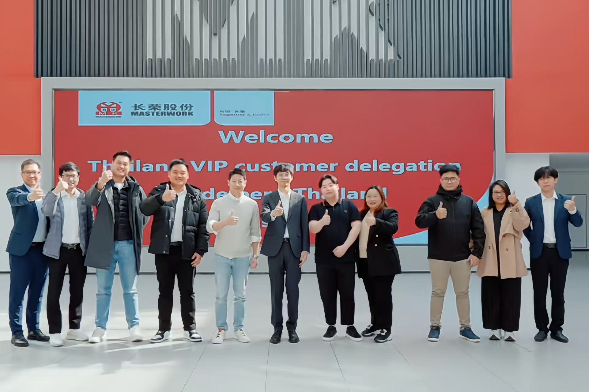 海德堡泰国客户团打卡银河娱乐6163集团，扩大“国际朋友圈”