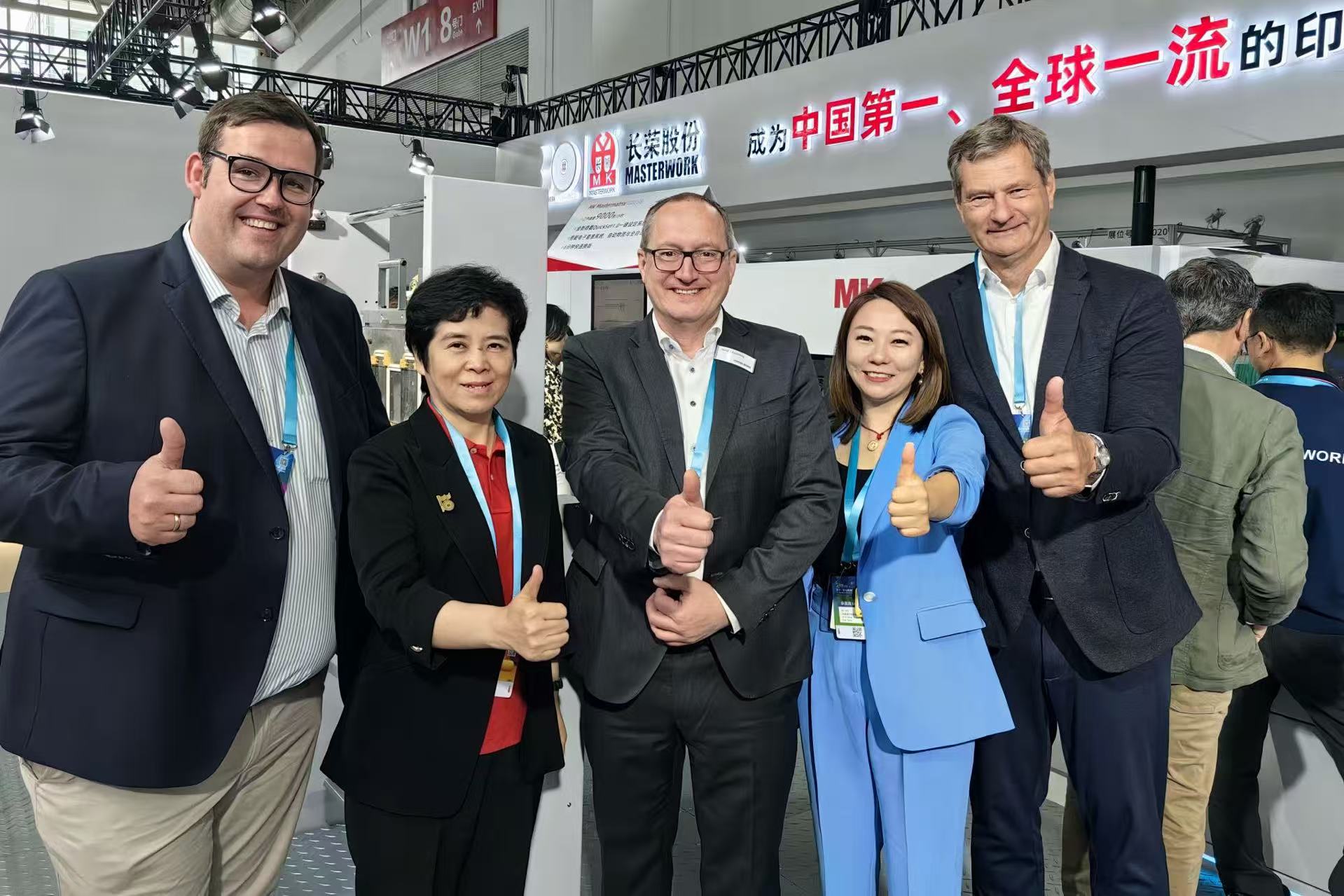 CHINA PRINT 2025：银河娱乐6163 × 海德堡战略合作加速国际化，共拓全球印刷包装市场新版图